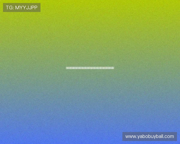 体育直播网址官方地址大全助你第一时间观看世界杯精彩赛事全方位报道